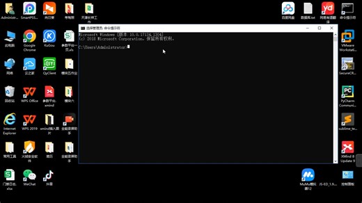 cmd查看mysql数据库