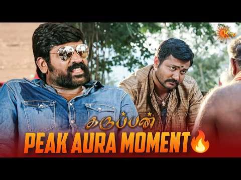 கிராமத்து கௌரவம் மற்றும் மோதல் | Karuppan Movie Scene | Vijay Sethupathi | Tanya | KTV