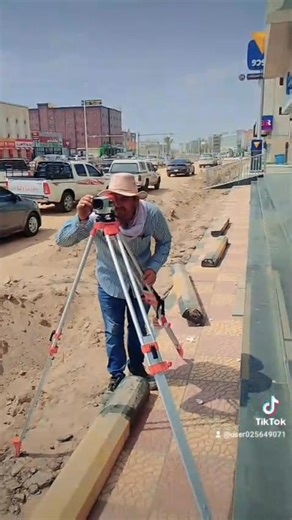 6.4K views · 209 reactions | Our Student Zeeshan Khan working in Saudi Arabia | Al-syed Academy of Practical Land Survey | Facebook