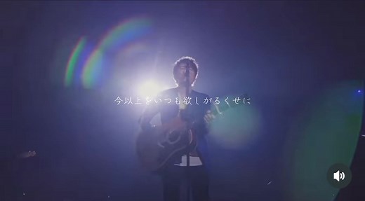 くるみ 〜Mr.Children 半世紀へのエントランス 東京ドーム2022.5.10 #ミスチル #ミスチルライブ #ミスチル好きな人と繋がりたい #fyp