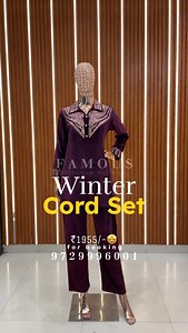 Wholesaler Cum Manufacturer , BEST PRICE DEALS💯% Velvet Fabric Cord Set✨ Price- ₹1955/- Book on WhatsApp ✨ Order now via WhatsApp: 📲 Retail: 9729996001 📲 Wholesale: 9729996002 Free Shipping across India! Or visit us in Ambala City (Address in bio) 💕 #explorepage #LuxuryInEveryThread #HandworkSuit #FestiveWear #TrendyFashion #FamousFashionStudioAmbala” | Famous fashion studio Ambala city