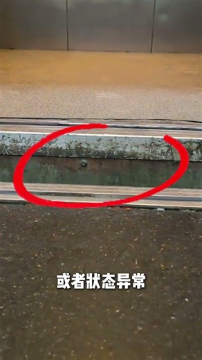 Never Take the Elevator in These 5 Scenarios: Essential Safety Tips