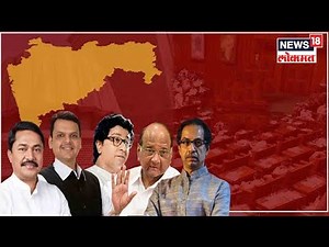 Marathi News LIVE | Afternoon Headlines | Maharashtra Monsoon Updates | Live TV News | Mumbai