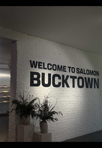 His and Hers Matching Shoes: Stylish Couples' Choice