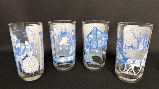 Vintage Hazel Atlas “sing Along Song” Drinking Glasses Set of 4 Music Theme 1950s - Etsy