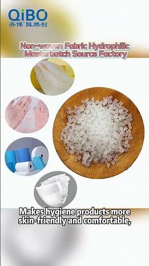 Hydrophilic Masterbatch for PP Nonwoven | Fast Absorption & Stable Performance