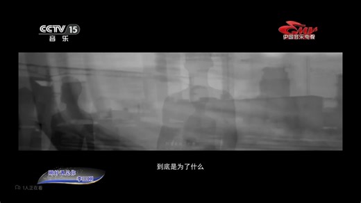 刚好遇见你有崩溃死机合集
