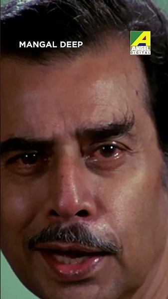 গায়ে কি মানুষের চামড়া ! | Mangal Deep