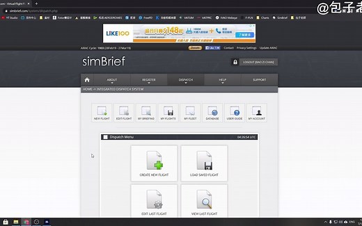 使用 Simbrief 导入飞行计划到 A320 飞行电脑 | 微软模拟飞行 2020