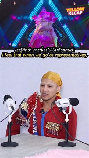 The story behind Siam Phusri’s “Tech Couture” Runway. | Yellow Channel