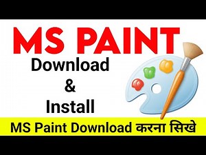 How to Download MS Paint for Laptop | MS Paint Download करना सीखे Step by Step #mspaint