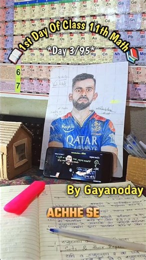 First Day Of Class 11th Math 📖📚 Day 3/95 #minivlog #studyminivlog #study #shorts