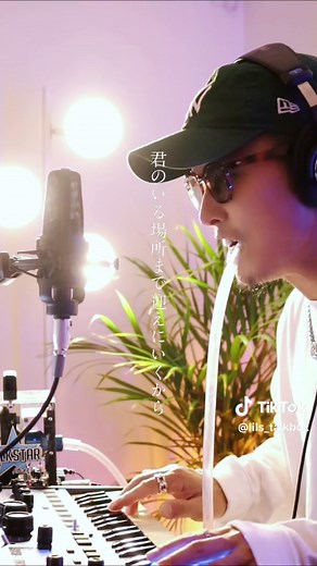Uruの曲「それを愛と呼ぶなら」カバーメドレー