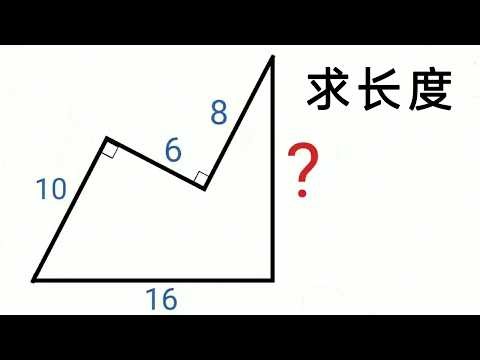 Finding angles in competition geometry: use auxiliary lines to solve problems in seconds! Learn h...