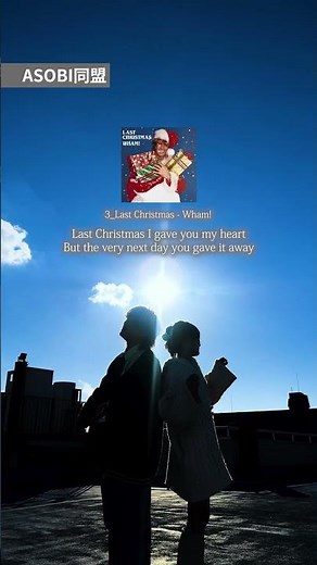 その場で思いついたクリスマスソングでメドレーやってみた🎅 #クリスマスソング #メドレー #弾き語り