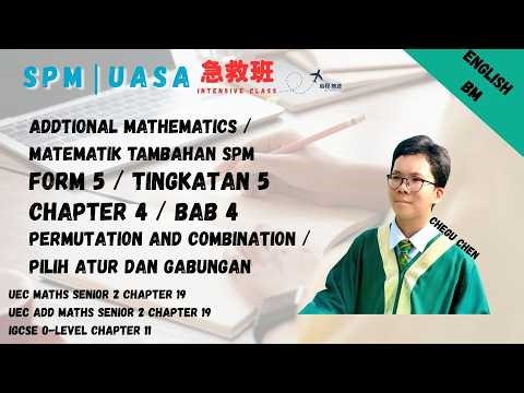 ADDITIONAL MATHEMATICS FORM 5 CHAPTER 4 (ENG/BM)