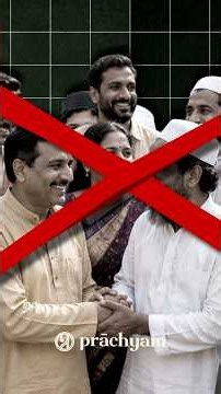 Pakistan’s Identity Crisis: The Ancient History It Claims as Its Own