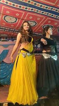 ankhiya ke kajara aye jan jhagra kara dele ba neta nach program bhojpuri dance