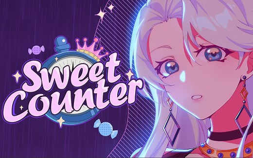 个人单曲《Sweet Counter》完整版MV