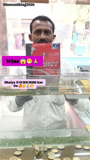 Wins 😁🍊 Glass Water Coins 😱👍 Masti Masti Songs #coinschallenge #youtubeshorts #trending #shorts