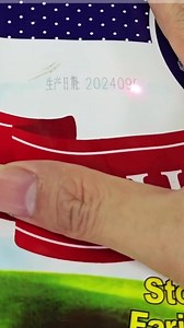 3 comments | We are machine factory. The main products are filling machines, capping machines, labeling machines, packaging machines. Contact us for more information. | Henan Cyril Machinery Equipment Co.,LTD | Facebook