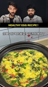 Chinese Water Egg Recipe! #reels #viral #trending | Satrangee Manoranjan