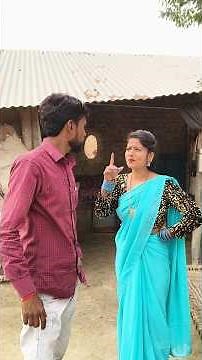 बीवी चली मैके #prkwale #funny #comedy #shortfeeds #shorts