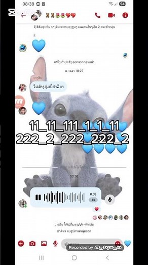 Sparta Remix Tutorial