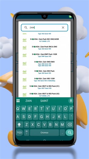 Qarshii kee ofiirka hin baasin shabaka tola kana fayyadami | Oromo Technology App