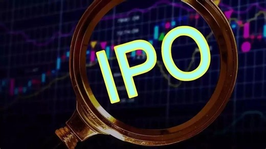 Fermi America launches IPO to fund next-gen AI-Powered electric grid