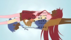 Bakemonogatari Opening 3