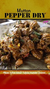 Mutton Pepper Dry Recipe by Prabhu shetty | colour talkies | | Colour Talkies Vlogs
