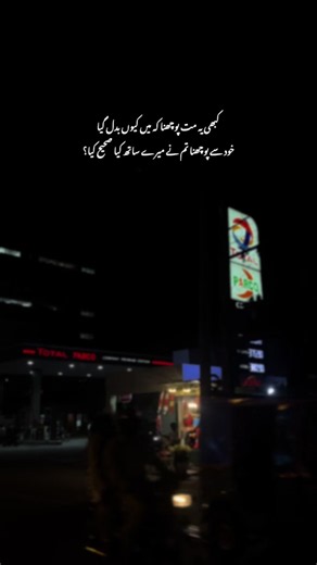 Short Japanese-English Poetry Reel by @hehe_itsali