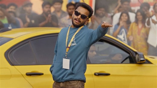 'ഡേ തമ്പി... കീളെ ഇറങ്കപ്പാ...'; ഇത് ബേസിലിന്റെ 'പട്ടി ഷോ'