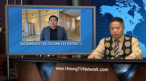 This is Hmong news and other world news in the Hmong language. We...