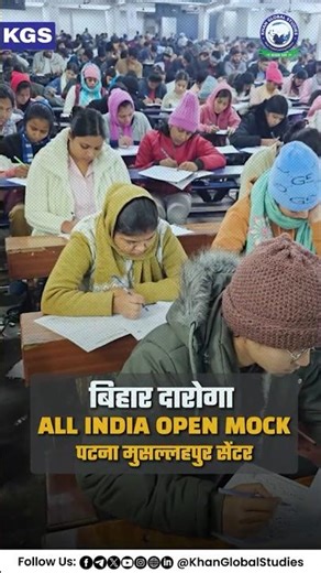 Bihar Daroga Selection Booster 🚀 | Live Open Mock Test #khansir #bihardaroga #livemocktest #kgs
