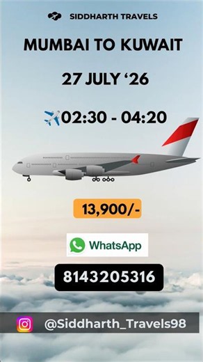 "✈️Kuwait AirFare Deals 2026✨ Mumbai To Kuwait Flight Fare💸" #travel #flightdeals