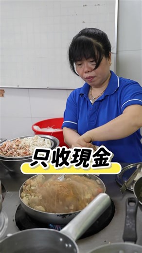 在 VN SPA 放鬆完之後，不妨再享受一頓充滿當地風味的美食吧！ 今天 VN SPA 想推薦給你第一郡 絕對必吃的餐廳： 👉 Thúy 94 螃蟹粉絲店（Miến Cua Thúy 94） 這裡融合了新鮮螃蟹的精華、傳統的烹調方式，並被 米其林指南評選為「Michelin Selected」，品質有保證、味道更是迷人。 🦀 必點料理： • 螃蟹粉絲 • 香酥軟殼蟹 • 蟹春捲 • 其他所有螃蟹料理都非常好吃！ 如果你想要身心放鬆＋味蕾滿足的一天， 那麼 VN SPA ➝ Thúy 94 絕對是不會讓你失望的組合！💛 ⸻ After a relaxing session at VN SPA, why not treat yourself to a delicious local meal? Today, VN SPA recommends a must-try spot in District 1: 👉 Thúy 94 – Miến Cua, famous for fresh crab, traditional cooking techniques, and proudly r