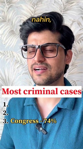 Source - ADR report 2025