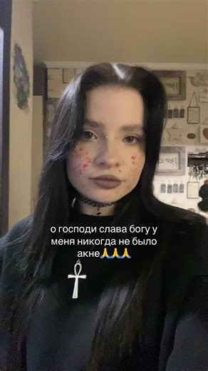 Effective Strategies to Manage Acne