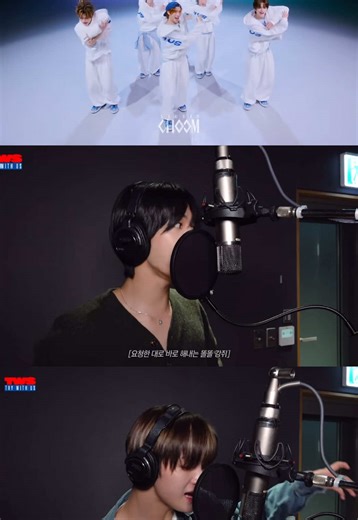 TWSちゃんの心を打つカウントダウン録音公開