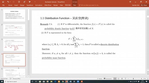 Stochastic Calculus(1) - Ito Integral