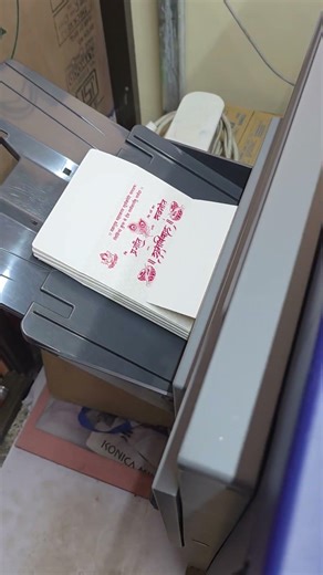 wedding card | Envolap printing | #konicaminolta #c4065