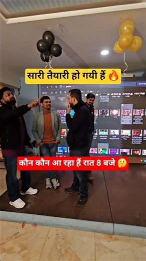 सारी तैयारी हो गयी हैं कौन कौन आ रहा हैं #megalaunch #unsolvedkunji #kunjibatch #upboardexam2026