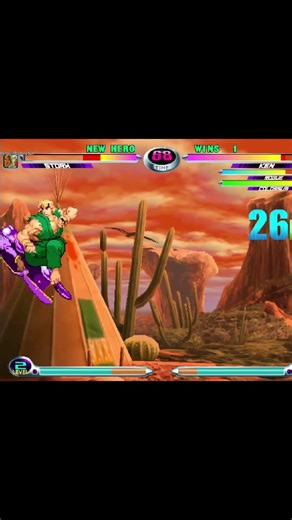 MvC2: VDO - Ken + Rogue Kiss to Tatsu Infinite [15 Reps] 74 hit 95% Combo .:2.14.26:.