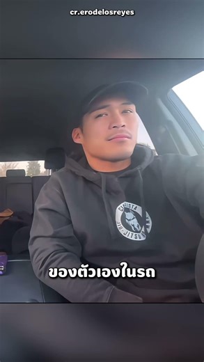 พ่อแก้มือให้กับลูกชาย 🥈