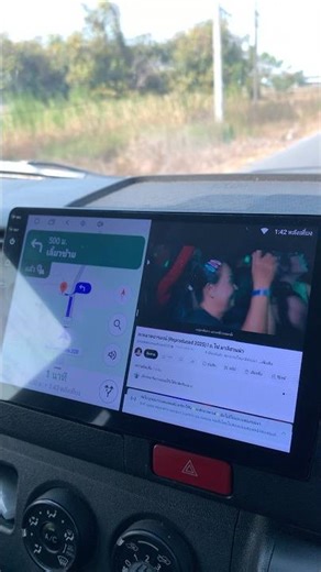 จอติดรถยนต์ Android 15 ของดีบอกต่อ ครับผม
