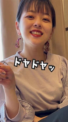 隠してたけどバイリンガルの魅力