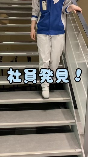 コンタクトレンズメーカーのシードです。#コンタクトレンズ #企業 #手洗いチャレンジ #seed #生産現場 #工場