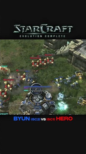 #starcraft #highlights #gaming #shorts #viralshorts #fyp